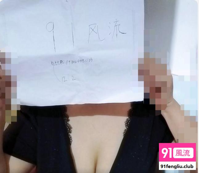 劲松体验性感长腿熟女